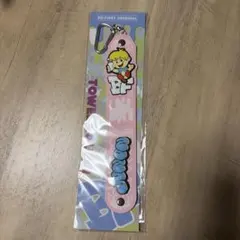 BE:FIRST オンラインくじ タオルホルダー JUNON