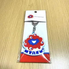 新品未使用未開封 EXPO2025 ミャクミャク ラバーキーホルダー 顔