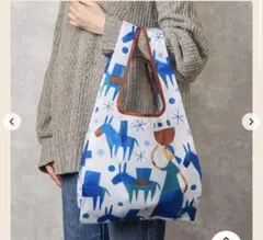 新品、未開封カルディ KALDI2026年非売品オリジナルエコバック ブルー