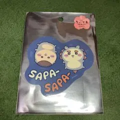 映画ちいかわ くりまんじゅう シーサー