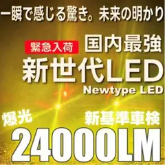 TT様 リクエスト 5点 まとめ商品