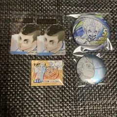 ハイキュー ファンパーク 缶バッジ アクリルminiフィギュア クリカ 星海