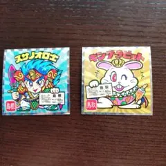 ご当地ビックリマン西日本編 スサノオオロ士 キングラビットセット