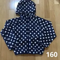 水玉模様フード付きジャンパー　160㎝