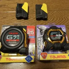超希少非売品Megabass メガバス モノブロック 100XR アルミ ノブ