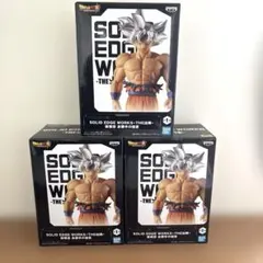 ドラゴンボール超 孫悟空 身勝手の極意 出陣 フィギュア 3体セット 未開封