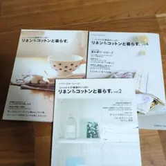 Item thumbnail for item 92961511-5c6d-449f-bb5e-e0e1717baa21