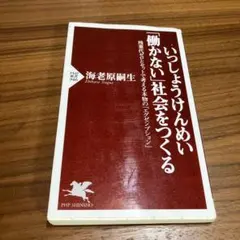 Item thumbnail for item 4d13efdd-4ada-4644-8104-71a91dad0520