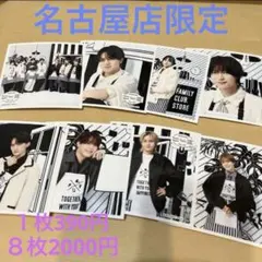 名古屋限定 ましかくフォト　連絡用（リクエスト締め切りました）