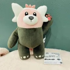 ポケットモンスター カラーセレクションぬいぐるみ pink キテルグマ ポケモンのサムネイル
