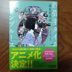 Item thumbnail for item 2bb124c5-acf4-4930-96c2-07542b8650bc