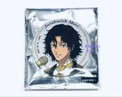 Item thumbnail for item 69951413-f94b-4ee3-9234-148cc7663e3d