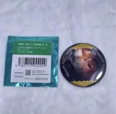 Item thumbnail for item 280efde3-90c2-4ef6-961b-82fbbf2080c0