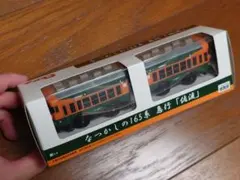 2026年最新】チョロQ 電車の人気アイテム - メルカリ