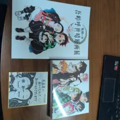 鬼滅の刃 バトルアクション画集 遊郭編 2冊セット 鬼滅の刃 バトルアクション画集 遊郭編 2冊セット - メルカリ