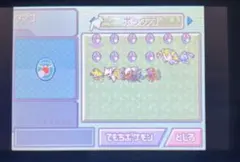 ひみつきちをかざろう キャンペーン もようがえグッズカードe+ 封筒・台紙付き 封筒・台紙付き】ひみつきちをかざろう キャンペーン もようがえグッズ