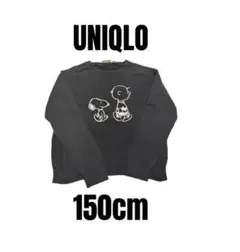 【UNIQLO×PEANUTS】クルーネックセーター　スヌーピー　150