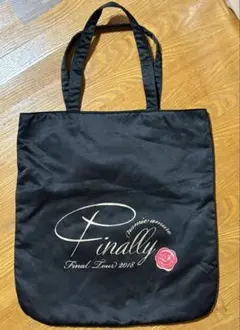 安室奈美恵 サイン入りバッグ Amazon.co.jp: 安室 奈美恵 トートバッグ レディース レザー