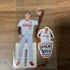 【オマケ付き】古謝樹 testE 吊り下げバッグチャーム