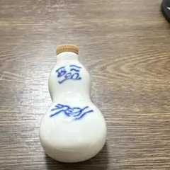 2025年最新】崎陽軒 ひょうちゃん 70周年 大の人気アイテム