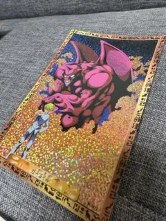 BANPRESTO バンプレスト ポストカード　台紙　リザードン　ミュウツー ポケモン ポストカード バンプレスト BANPREST キャラクター メール