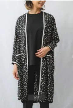 ナラカミーチェ　イタリアブランド　ロングカーデ