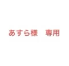 ウマ娘シンデレラグレイ　ウエハース