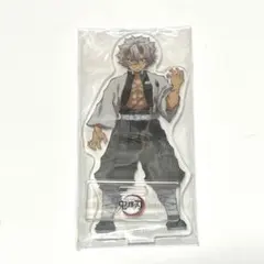 鬼滅の刃　不死川実弥　キャラクターアクリルスタンド　ufotable