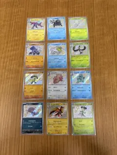 楽一番公式アカウント07 様専用※Pokemon GO プロモ 7枚 - メルカリ