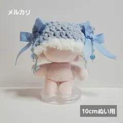 Item thumbnail for item 4fb6e8bf-90d6-4e56-939b-ca9f39c78617