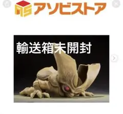 2026年最新】セル抜け殻の人気アイテム - メルカリ