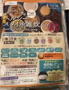 Item thumbnail for item f9a9420f-58c5-417a-a29f-291edb02f627