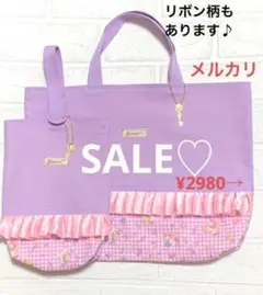 入園入学セット　レッスンバッグ　上靴袋　パープル　ユニコーン　女の子