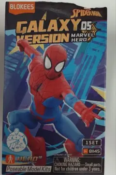新品未開封 シークレット スパイダーマン BLOKEES ブランニューデイver