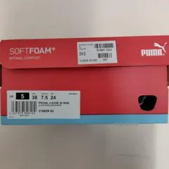 PUMA PROWL 2 EASE IN WNS 38