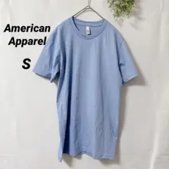 American Apparel 【S】無地Tシャツ 水色 USA製シンプル