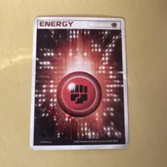 ポケモンカード アクマグエネルギー