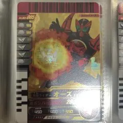 Item thumbnail for item 3e09adb6-07da-47af-99c7-5f5b7ee3e0eb