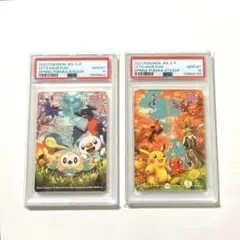 春ポケカステッカーPSA10セット 春ポケカステッカーPSA10セット 【公式通販】