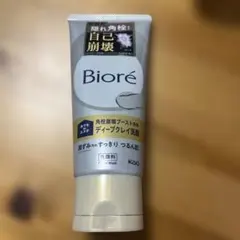ビオレ おうちdeエステ ディープクレイ洗顔 １８０ｇ 新品のサムネイル