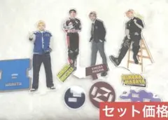 木村柾哉 カプセルトイ グッズ INI 木村柾哉 XQUARE 会場限定 ミニうちわ カプセルトイ - メルカリ