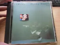 PEARL PIERCE - 松任谷由実
