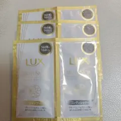 LUX ラックスバイオフュージョン ホワイト シャンプートリートメント お試しのサムネイル