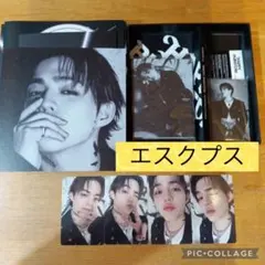 seventeen　DAREDEVIL Ver.　コンプ　エスクプス