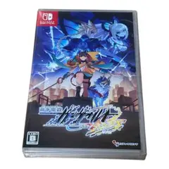 Switch 蒼き雷霆 ガンヴォルト 鎖環ギブス