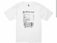 8egreedy