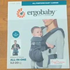 エルゴベビー オムニ360 クールエア メッシュ 抱っこ紐 インディゴ