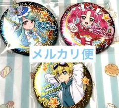 名探偵コさプリキュア エクレール ミスティクル 3個セット