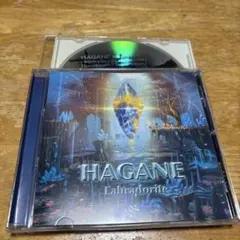 HAGANE Episode 0 Labradorite CD 2枚組 - メルカリ