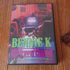 BENNIE K Trippin' Channel DVD